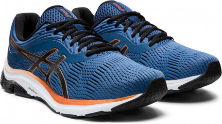 Asics gel pulse 11 jacket 2025