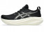 ( 1011B958 ) GEL-NIMBUS 27 2025