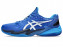 ( 1041A521 ) COURT FF 3 NOVAK CLAY 2025