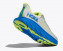 ( 1147850 ) M ARAHI 7 2025