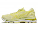 8585 limelight/limelight/safety yellow