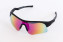 ( 379489 ) Sunglasses EUROSHIELD rainbow 2020