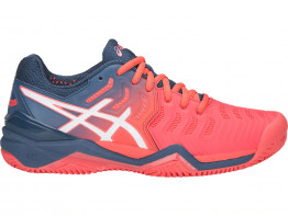 Asics gel resolution 7 gs outlet